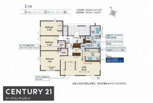 北広島市西の里東2丁目　ブルーミングガーデン　1号棟