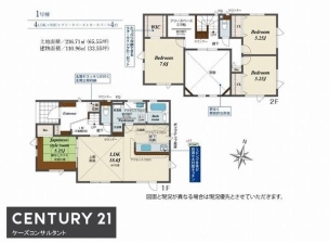 東区北３３条東９丁目　ブルーミングガーデン　1号棟