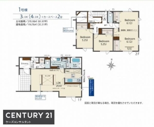 南区川沿４条４丁目　ブルーミングガーデン　1号棟