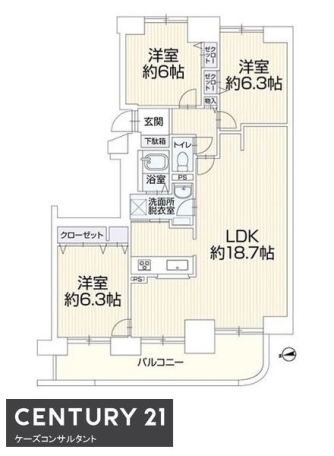 物件画像